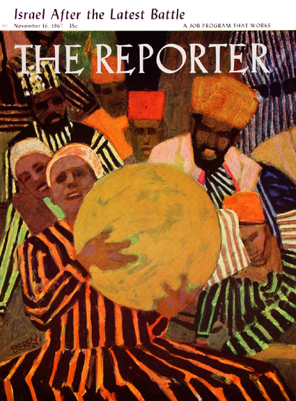 The Reporter - Israel